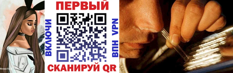 АМФ Premium  Навашино 