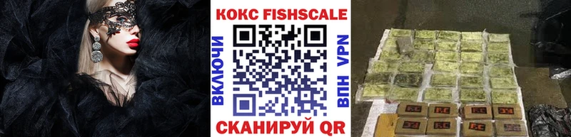 купить  цена  Навашино  COCAIN Перу 