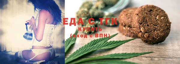индика Белоозёрский