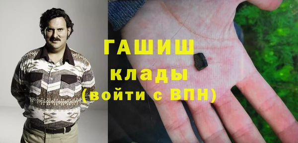 дурь Белокуриха