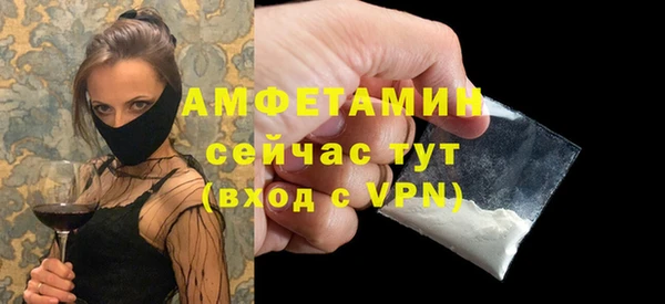 индика Белоозёрский