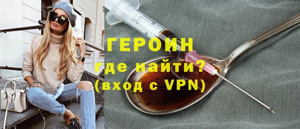 индика Белоозёрский
