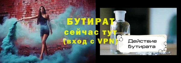 индика Белоозёрский