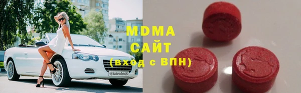 кокаин колумбия Семикаракорск