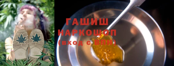 индика Белоозёрский