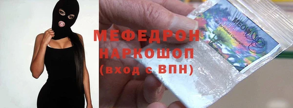индика Белоозёрский