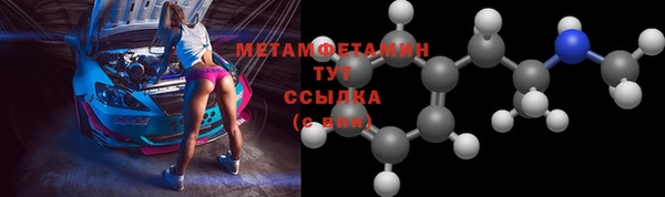 индика Белоозёрский