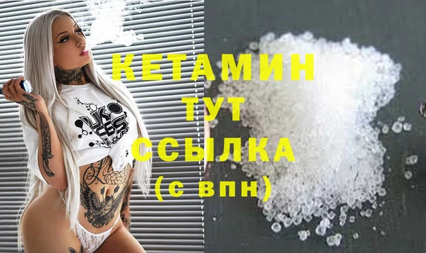 дурь Белокуриха