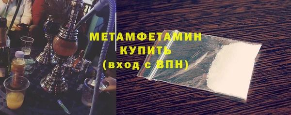 индика Белоозёрский