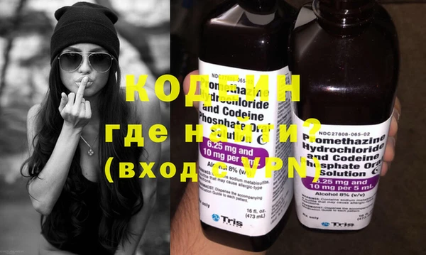 дурь Белокуриха