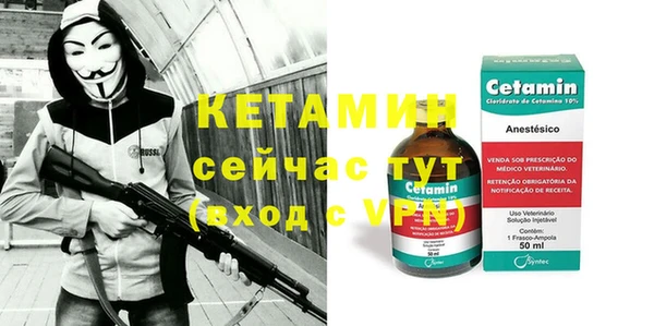 индика Белоозёрский