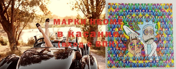 индика Белоозёрский